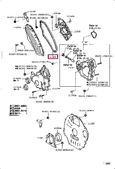 Toyota 11328-17030 Ущільнення 1132817030: Приваблива ціна - Купити в Україні на EXIST.UA! 1132817030 Toyota Ущільнення