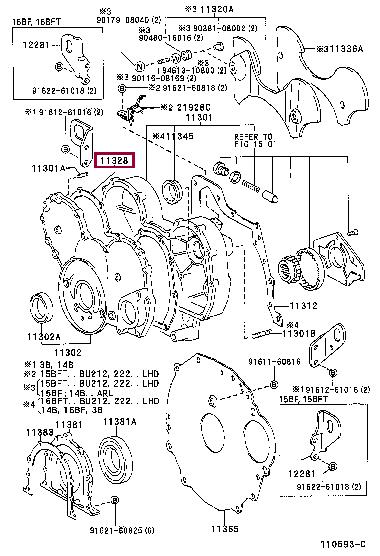 1132856050 Toyota Прокладка профилированная