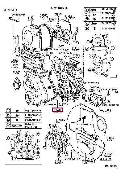 1132870011 Toyota Прокладка резиновая