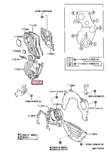 1132874010 Toyota Прокладка профилированная