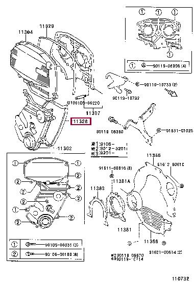 1132888380 Toyota Прокладка резиновая