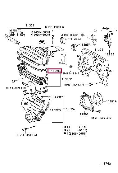 1132946010 Toyota Прокладка резиновая