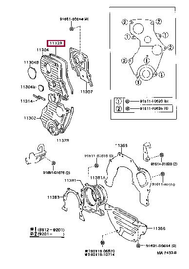 1132974010 Toyota Прокладка профилированная