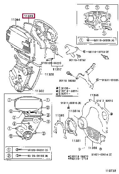 1132988380 Toyota Прокладка резиновая