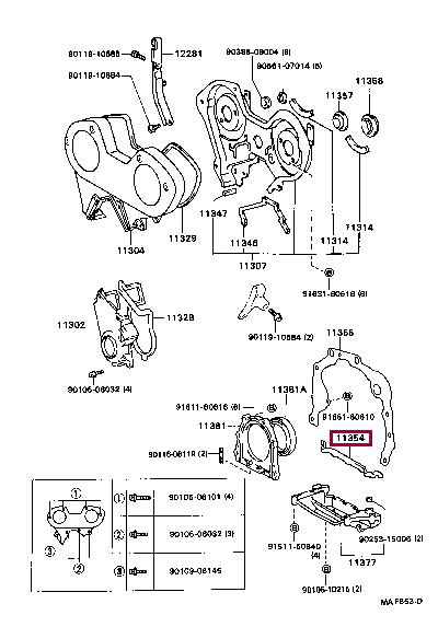1135462030 Toyota Прокладка резиновая