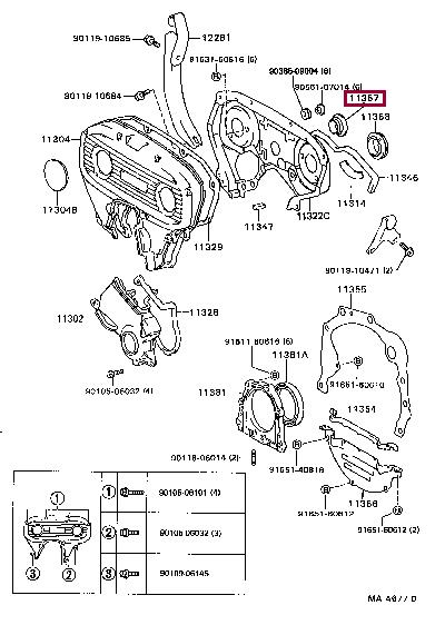 1135762010 Toyota Прокладка профилированная