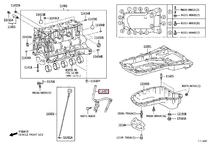 1140975071 Toyota Направляющая