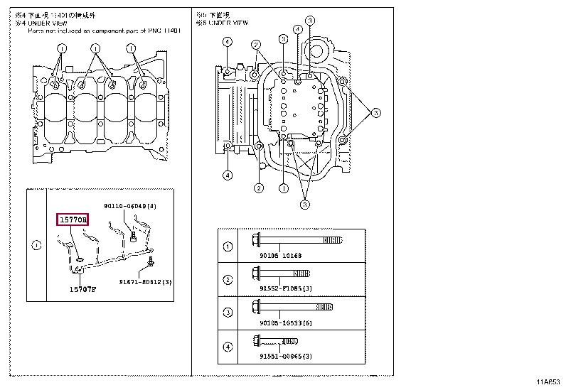 1149636030 Toyota Кольцо резиновое