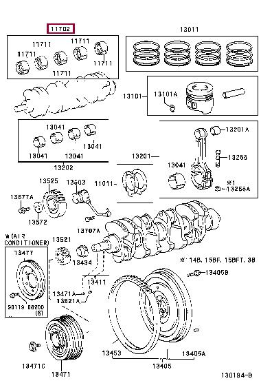 1170458020 Toyota Вкладыши вала коленчатого