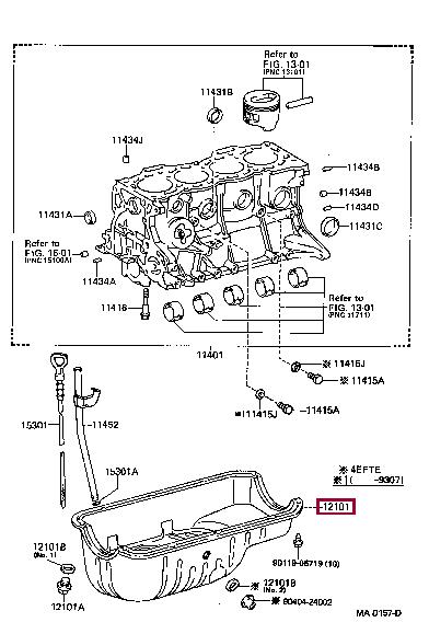 1210111071 Toyota Поддон масляный двигателя