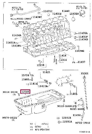 1210117060 Toyota Поддон масляный двигателя