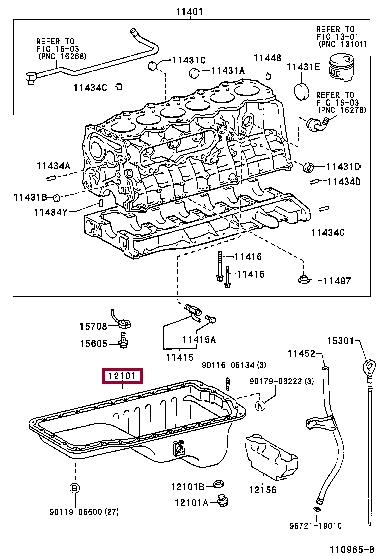 1210117160 Toyota Поддон масляный двигателя