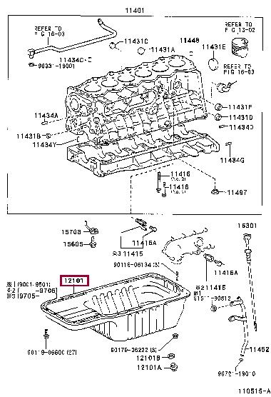 1210117200 Toyota Поддон масляный двигателя