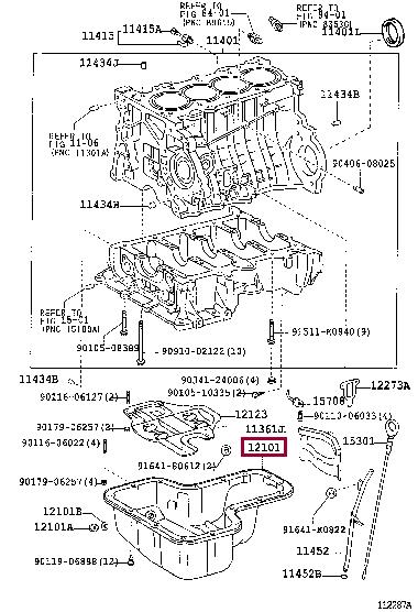 1210122040 Toyota Поддон масляный двигателя