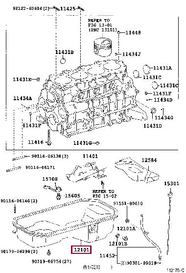 1210130120 Toyota Поддон масляный двигателя