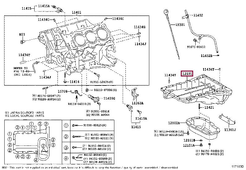 1210131090 Toyota Поддон масляный двигателя