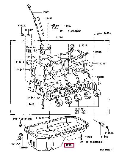 1210135011 Toyota Поддон масляный двигателя