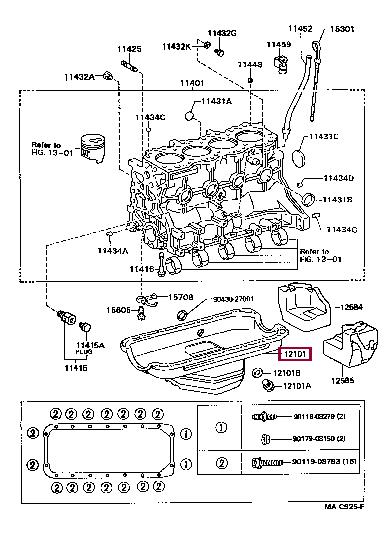 1210154184 Toyota Поддон масляный двигателя