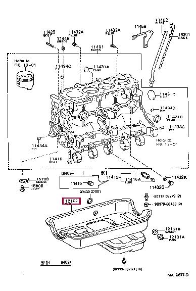 1210154233 Toyota Поддон масляный двигателя