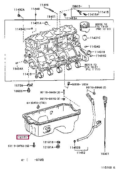 1210154271 Toyota Поддон масляный двигателя