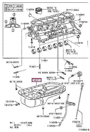 1210170100 Toyota Поддон масляный двигателя