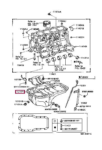 1210174080 Toyota Поддон масляный двигателя