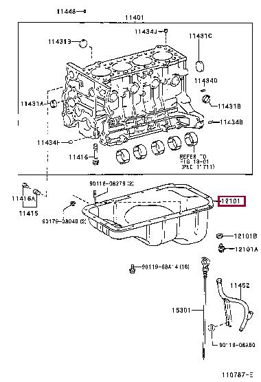 1210175090 Toyota Поддон масляный двигателя