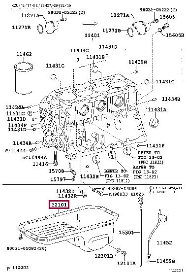 12101E0450 Toyota Поддон масляный двигателя