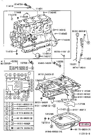 1210227020 Toyota Поддон масляный двигателя