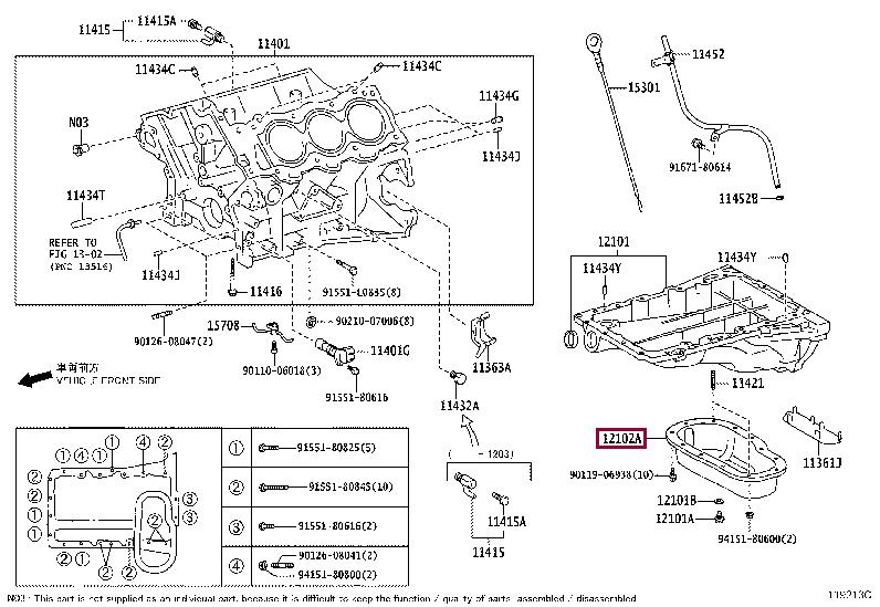 1210231070 Toyota Поддон масляный двигателя