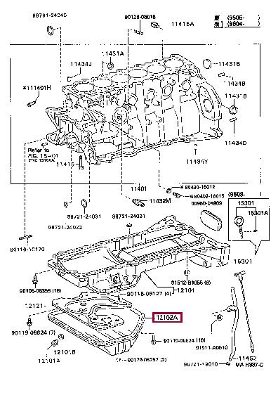 1210246011 Toyota Поддон масляный двигателя