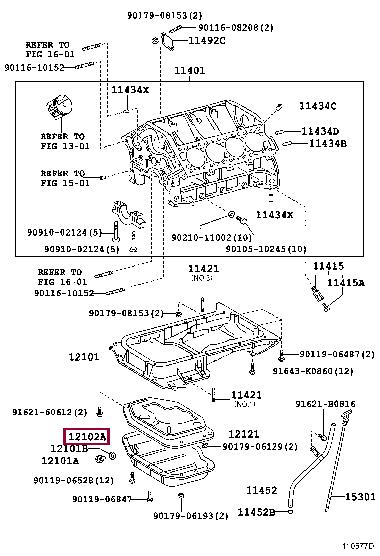 Toyota 12102-50050 Піддон масляний двигуна 1210250050: Купити в Україні - Добра ціна на EXIST.UA!