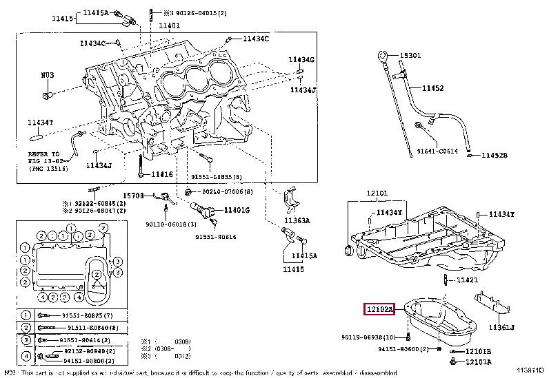 1210250130 Toyota Поддон масляный двигателя