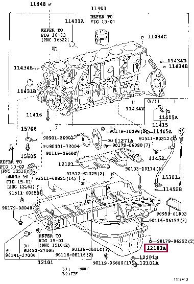 1210266020 Toyota Поддон масляный двигателя