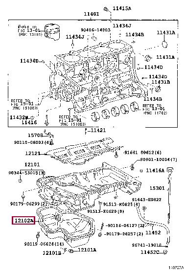 1210288460 Toyota Поддон масляный двигателя