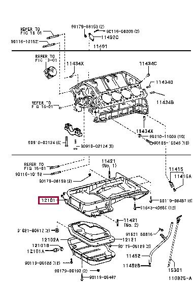 1211150070 Toyota Поддон масляный двигателя
