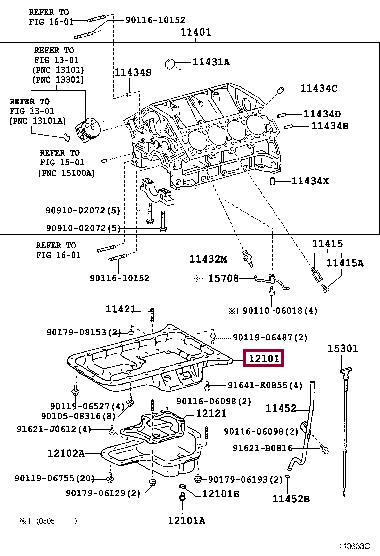 1211150092 Toyota Поддон масляный двигателя