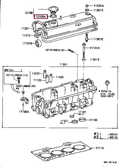 1219571020 Toyota Прокладка профилированная