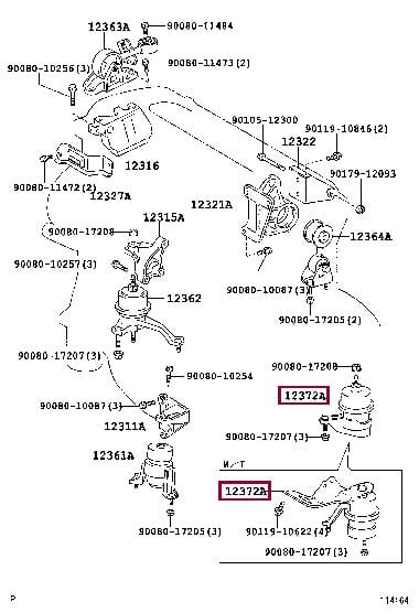 Toyota 123060H010 Подушка двигателя 123060H010: Отличная цена - Купить в Украине на EXIST.UA! 123060H010 Toyota Подушка двигателя