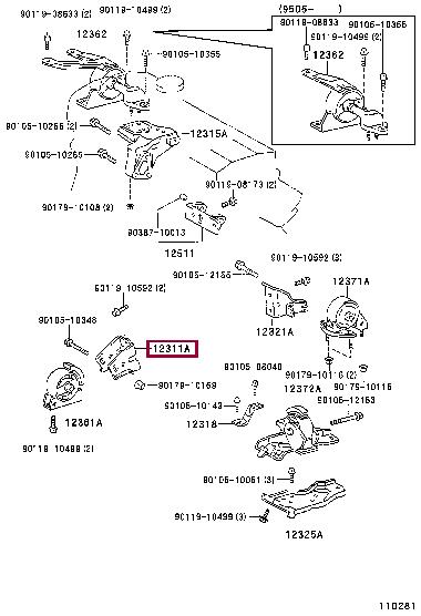 1231111090 Toyota Подушка двигателя