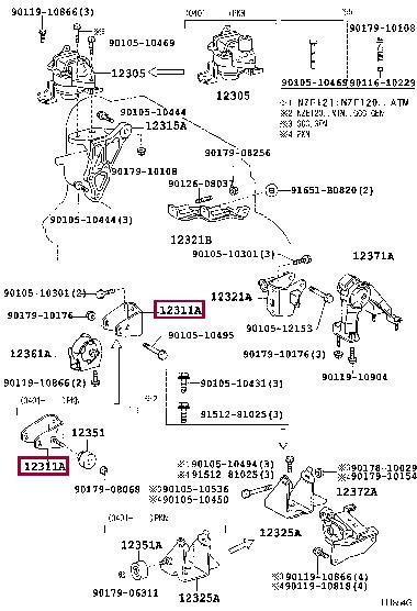 1231121020 Toyota Подушка двигателя