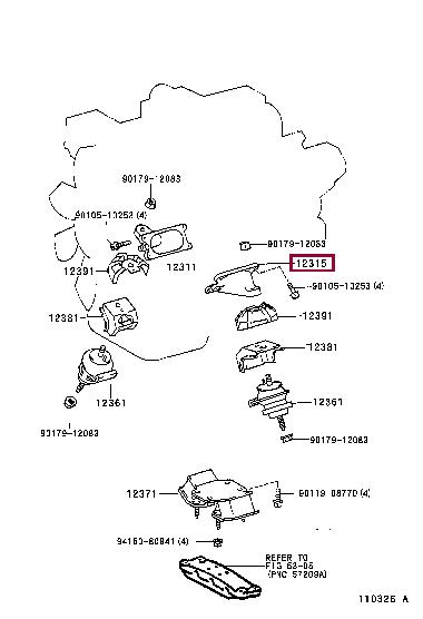 1231550011 Toyota Подушка двигателя