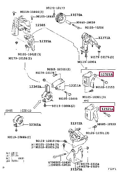 1232122110 Toyota Подушка двигателя