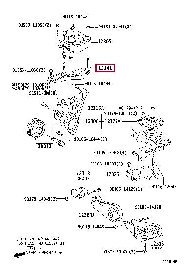 1234121010 Toyota Прокладка