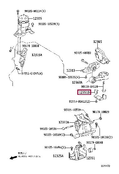 123510N030 Toyota Подушка двигателя