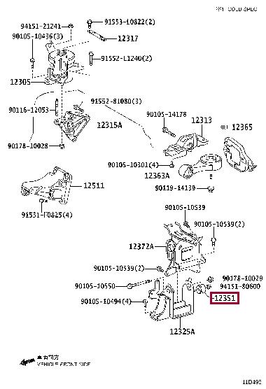 1235137100 Toyota Подушка двигателя