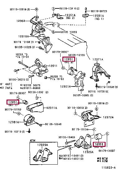 1235174100 Toyota Подушка двигателя