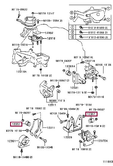 1235174130 Toyota Подушка двигателя