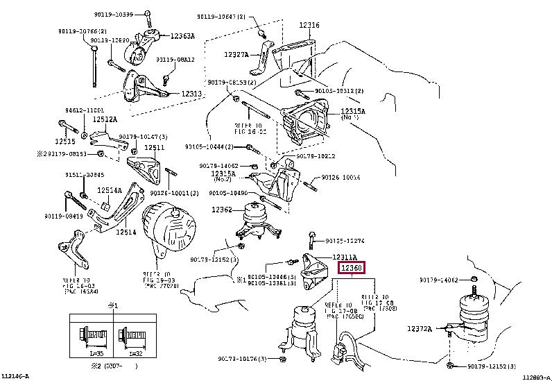 1236020130 Toyota Подушка двигателя