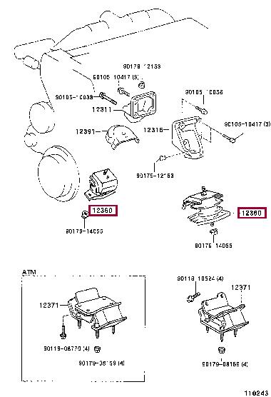 1236046020 Toyota Подушка двигателя